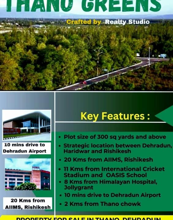 WhatsApp Image 2023-12-24 at 10.38.14_c28ef28f