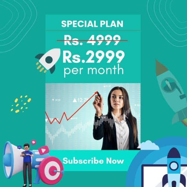 SPECIAL MEMBERSHIP